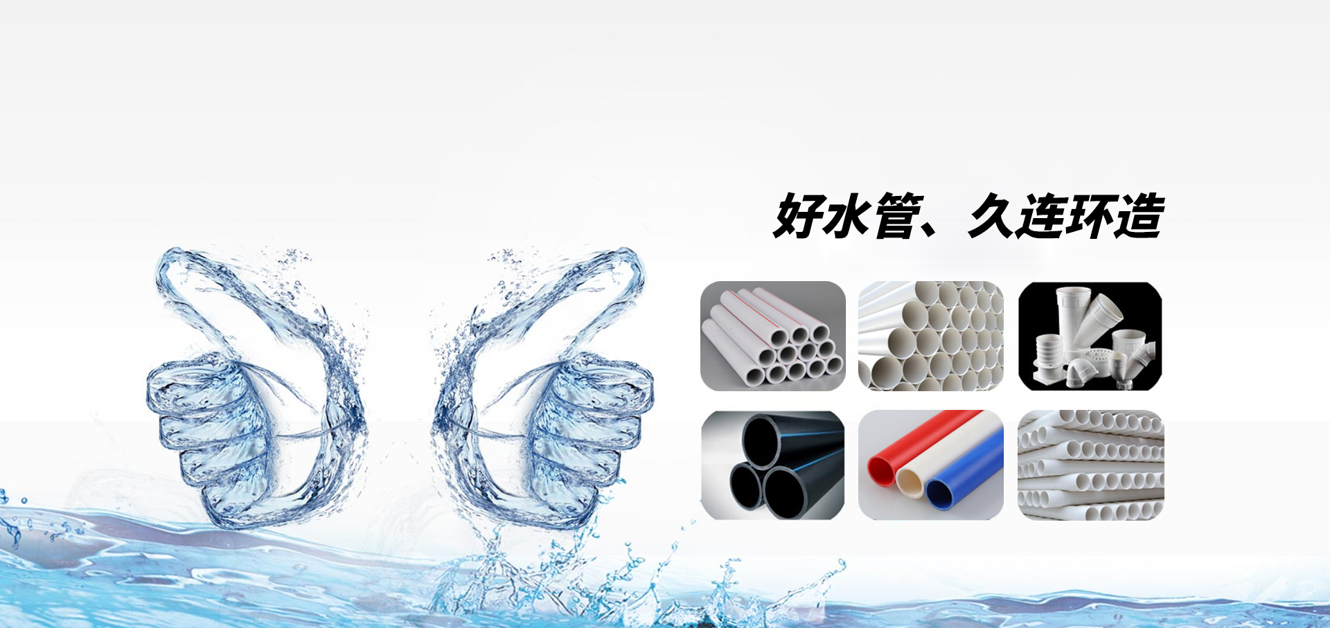 福建銘麟科技有限公司