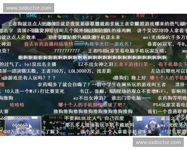 以小满lol为核心探讨其游戏技巧成长历程与玩家心理变化分析