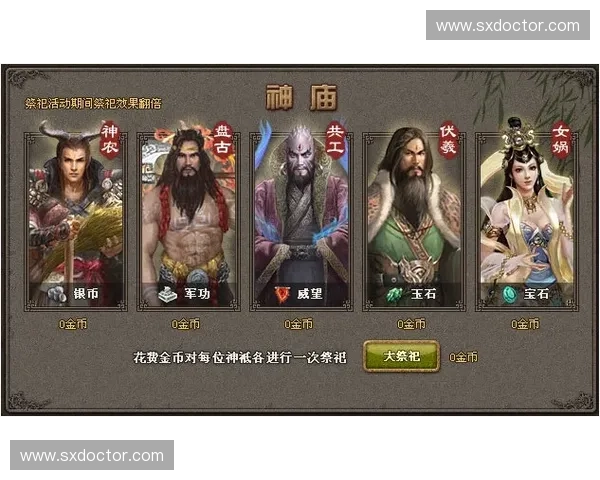 LOL玩家逆天操作以一敌五激情团战瞬间点燃全场