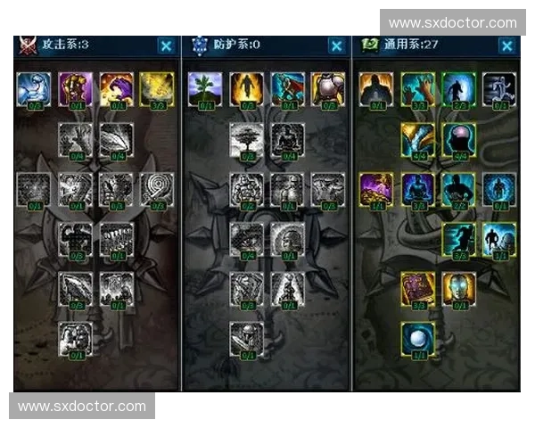 LOL布鲁英雄全面攻略 提升操作技巧与对线策略 完美驾驭布鲁走向胜利