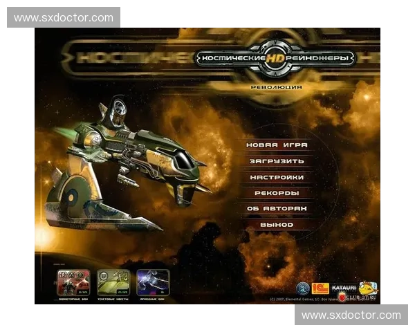 《Dota2游戏聊天系统优化与玩家互动体验提升的探索与思考》