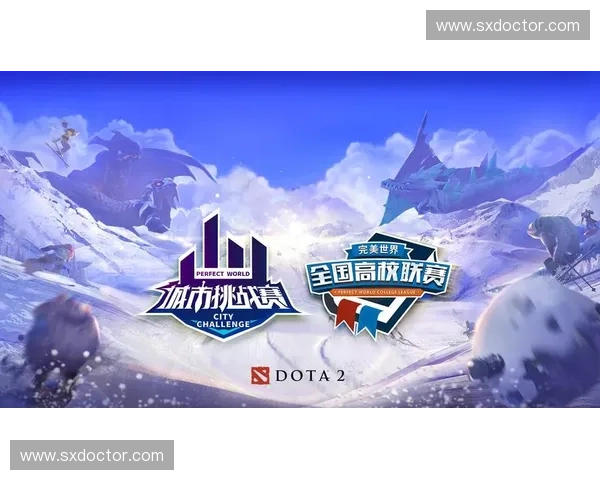 从战场到座位全面解析DOTA2赛事选座策略与玩家观赛体验提升