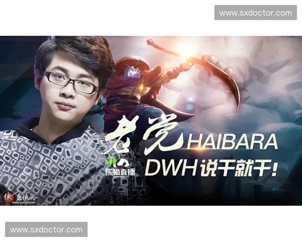 沐沐dota2赛场风云再起从新手成长到荣耀巅峰的传奇之路 沐沐dota2赛场风云再起从新手成长到荣耀巅峰的传奇之路